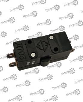 Микровыключатель Д703