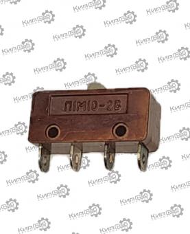 Микропереключатель П1М10-2В